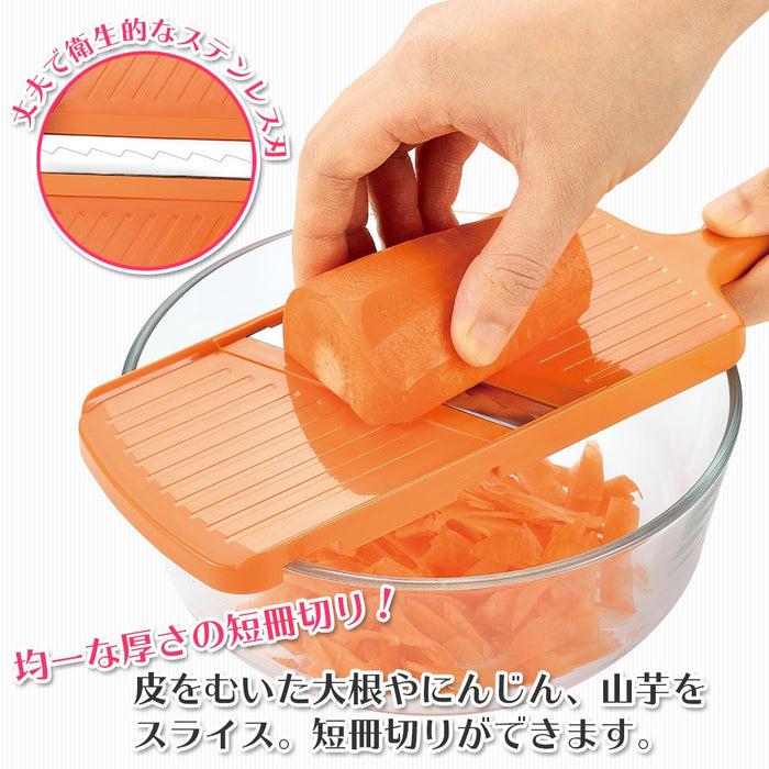 Shimomura Kougyou FV-615 Veg Tanzaku Cutter Japan Made Niigata Tsubame-Sanjo-Kiichin - The #1 Place for Japanese Goods in Your Hand!