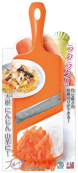 Shimomura Kougyou FV-615 Veg Tanzaku Cutter Japan Made Niigata Tsubame-Sanjo-Kiichin - The #1 Place for Japanese Goods in Your Hand!
