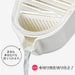Shimomura Kougyou Japan Fv-638 Vegetable Strainer from Niigata Tsubame Sanjo-Kiichin - The #1 Place for Japanese Goods in Your Hand!