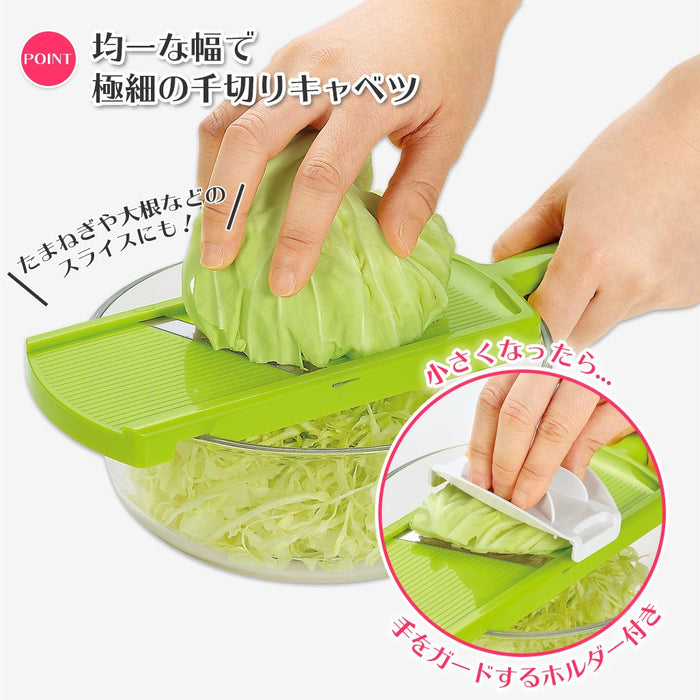 Shimomura Kougyou FV-606 Japan Veg Cabbage Slicer Niigata Tsubamesanjo-Kiichin - The #1 Place for Japanese Goods in Your Hand!