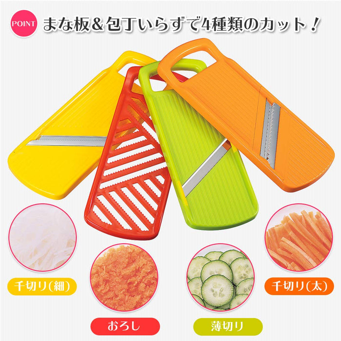 Shimomura Kougyou FV-641 Japan Veg Cooker Set 235x85x85mm YORG Clear-Kiichin - The #1 Place for Japanese Goods in Your Hand!