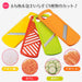Shimomura Kougyou FV-641 Japan Veg Cooker Set 235x85x85mm YORG Clear-Kiichin - The #1 Place for Japanese Goods in Your Hand!