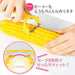 Shimomura Kougyou FV-632 Full Veg Corn Peeler Japan Niigata Tsubame-Sanjo-Kiichin - The #1 Place for Japanese Goods in Your Hand!