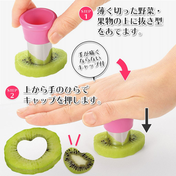 Shimomura Kougyou FV-623 Japan Vegetable Cutter Dishwasher Safe Niigata Tsubame-Sanjo-Kiichin - The #1 Place for Japanese Goods in Your Hand!