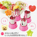 Shimomura Kougyou FV-623 Japan Vegetable Cutter Dishwasher Safe Niigata Tsubame-Sanjo-Kiichin - The #1 Place for Japanese Goods in Your Hand!