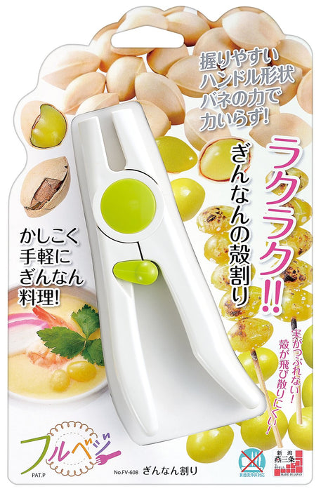 Shimomura Kogyo FV-608 60x148x19mm Japan Made Ginkgo Split Niigata Tsubame-Sanjo-Kiichin - The #1 Place for Japanese Goods in Your Hand!