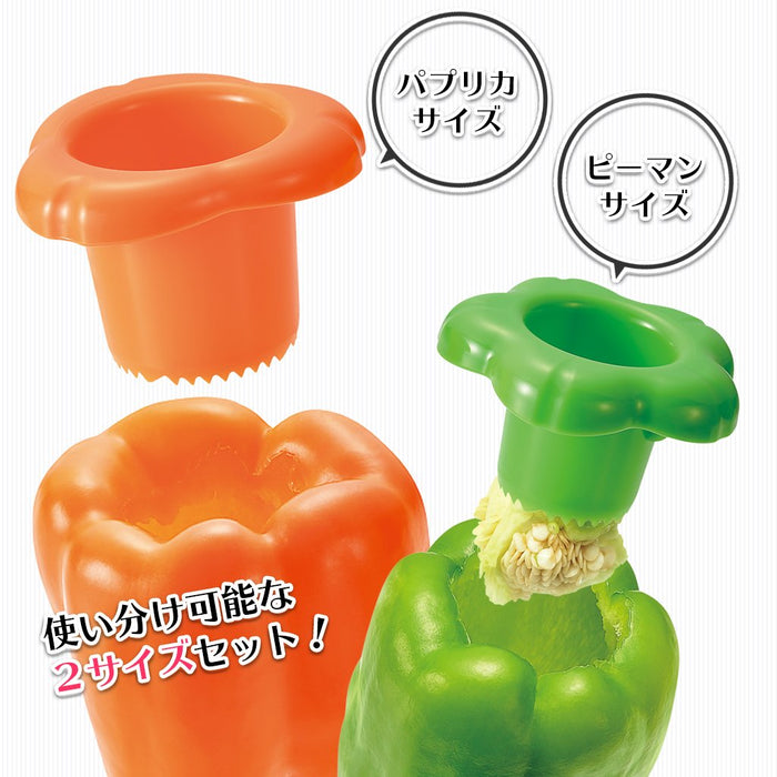 Shimomura Kogyo FV-620 Japan Vegetable Peeler Niigata Tsubame-Sanjo-Kiichin - The #1 Place for Japanese Goods in Your Hand!