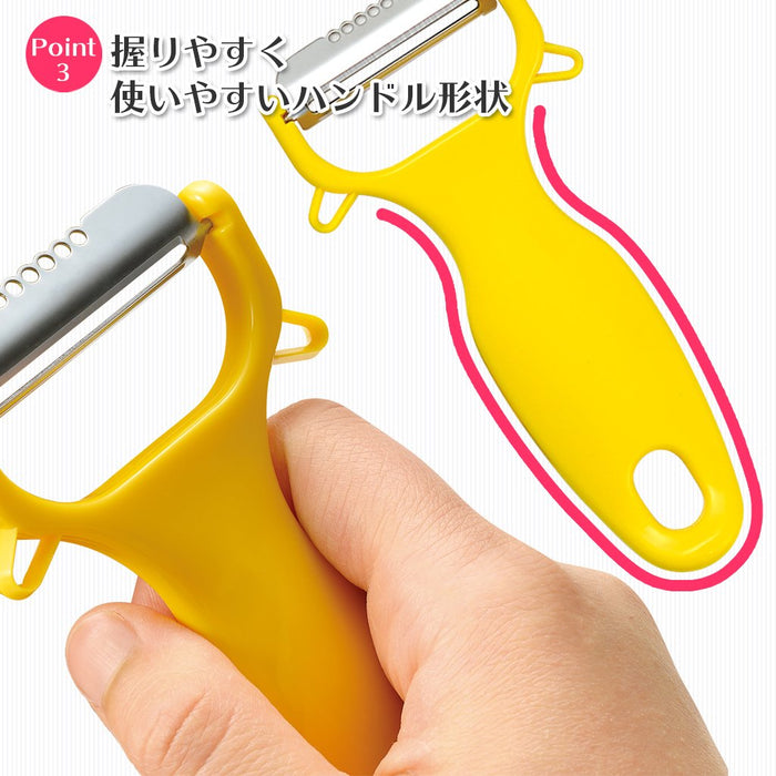 Shimomura Kougyou FLP-01 Full Veg Lemon Peeler Made in Japan Niigata Tsubame-Sanjo-Kiichin - The #1 Place for Japanese Goods in Your Hand!