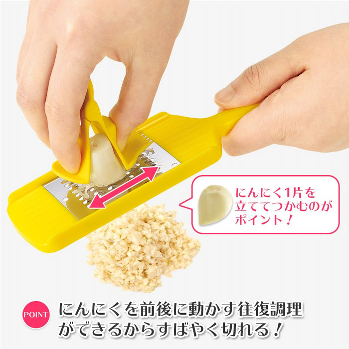 Shimomura Kogyo FV-627 Japan Minced Garlic Niigata Tsubame-Sanjo-Kiichin - The #1 Place for Japanese Goods in Your Hand!
