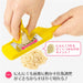 Shimomura Kogyo FV-627 Japan Minced Garlic Niigata Tsubame-Sanjo-Kiichin - The #1 Place for Japanese Goods in Your Hand!
