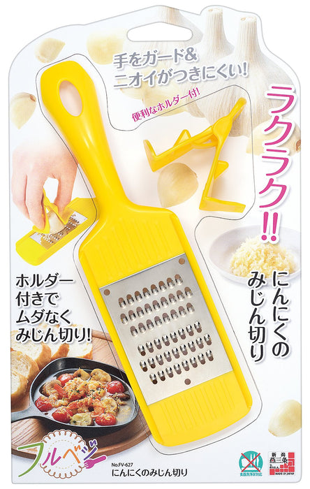 Shimomura Kogyo FV-627 Japan Minced Garlic Niigata Tsubame-Sanjo-Kiichin - The #1 Place for Japanese Goods in Your Hand!