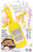 Shimomura Kogyo FV-627 Japan Minced Garlic Niigata Tsubame-Sanjo-Kiichin - The #1 Place for Japanese Goods in Your Hand!
