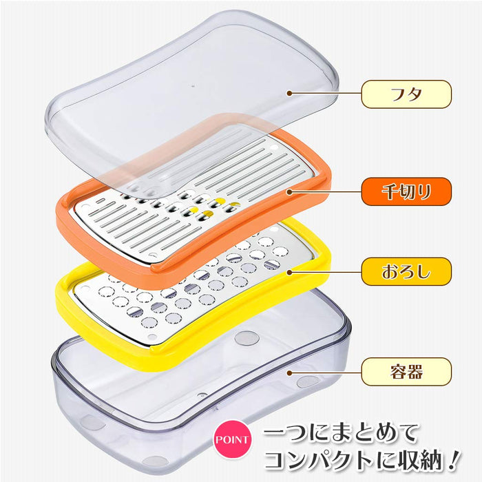 Shimomura Kougyou FV-642 Japan Palm-Size Veg Cooker Niigata Tsubame-Sanjo-Kiichin - The #1 Place for Japanese Goods in Your Hand!
