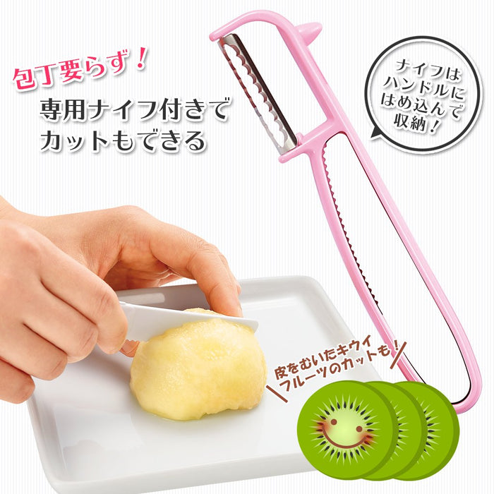 Shimomura Kougyou FV-618 Japan Made Full Veg Peach Peeler Niigata Tsubamesanjo-Kiichin - The #1 Place for Japanese Goods in Your Hand!