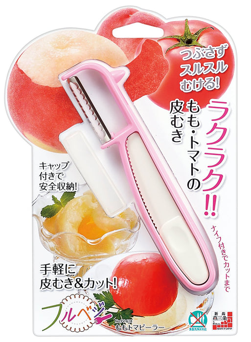Shimomura Kougyou FV-618 Japan Made Full Veg Peach Peeler Niigata Tsubamesanjo-Kiichin - The #1 Place for Japanese Goods in Your Hand!