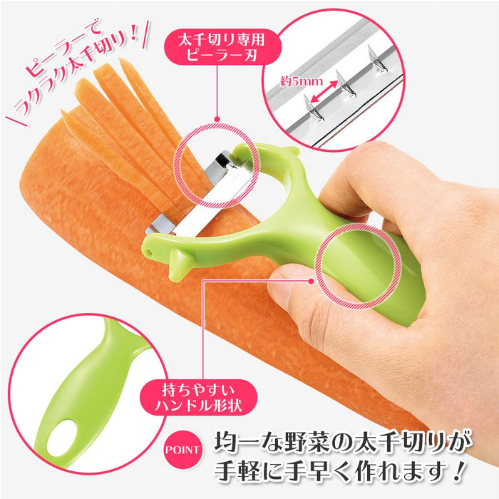 Shimomura Kougyou FV-630 Full Vegetable Peeler Made in Japan Niigata Tsubamesanjo-Kiichin - The #1 Place for Japanese Goods in Your Hand!