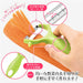 Shimomura Kougyou FV-630 Full Vegetable Peeler Made in Japan Niigata Tsubamesanjo-Kiichin - The #1 Place for Japanese Goods in Your Hand!