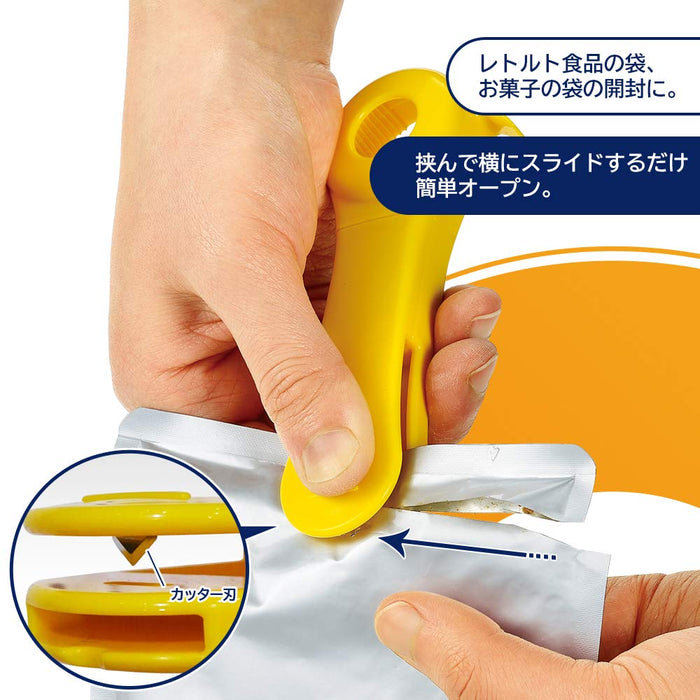 Shimomura Kogyo KR-601 Karuraku Anywhere Opener Made in Japan Niigata Tsubame-Sanjo-Kiichin - The #1 Place for Japanese Goods in Your Hand!