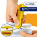 Shimomura Kogyo KR-601 Karuraku Anywhere Opener Made in Japan Niigata Tsubame-Sanjo-Kiichin - The #1 Place for Japanese Goods in Your Hand!