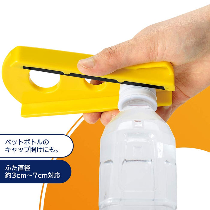 Shimomura Kougyou KR-603 Karuraku Binfuta Opener Made in Japan Niigata Tsubame-Sanjo-Kiichin - The #1 Place for Japanese Goods in Your Hand!
