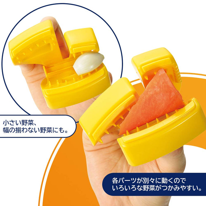 Shimomura Kougyou Karuraku Graspable Veg Holder KR-602 Niigata Tsubame-Sanjo-Kiichin - The #1 Place for Japanese Goods in Your Hand!