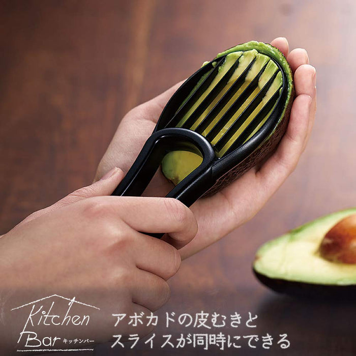 Shimomura Kogyo KIB-614 Kitchen Bar Avocado Cutter DW Safe 180x60x14mm Japan-Kiichin - The #1 Place for Japanese Goods in Your Hand!