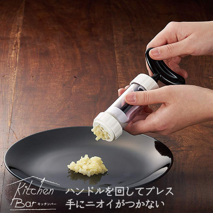 Shimomura Kogyo KIB-626 Kitchen Bar Garlic Press Made in Japan Niigata Tsubame-Sanjo Black/White-Kiichin - The #1 Place for Japanese Goods in Your Hand!