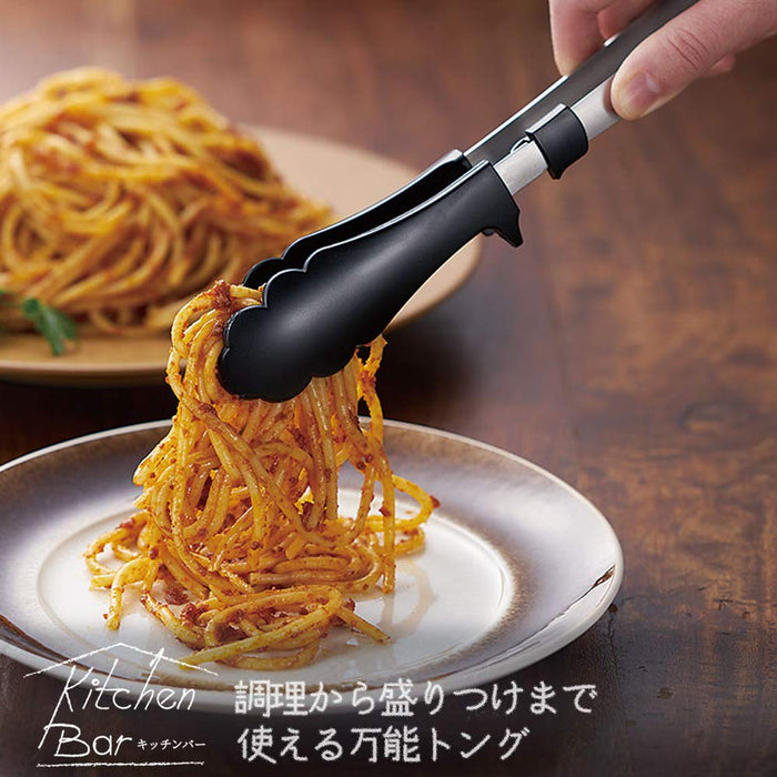 Shimomura Kogyo KIB-202 Kitchen Bar Nylon Tongs Japan Made Dishwasher Safe Niigata Tsubame-Sanjo Black 240x37x35mm-Kiichin - The #1 Place for Japanese Goods in Your Hand!