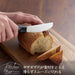 Shimomura Kougyou KIB-102 Kitchen Knife Japan Made Dishwasher Safe 185x22x13mm-Kiichin - The #1 Place for Japanese Goods in Your Hand!