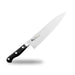 Shimomura Kougyou Gyuto Knife 210mm Aus-10 Triple Layer Steel Mfn-103 Niigata Tsubame-Sanjo-Kiichin - The #1 Place for Japanese Goods in Your Hand!