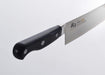 Shimomura Kougyou Gyuto Knife 210mm Aus-10 Triple Layer Steel Mfn-103 Niigata Tsubame-Sanjo-Kiichin - The #1 Place for Japanese Goods in Your Hand!