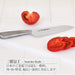 Shimomura Kougyou NVD-01 Santoku Knife 165mm Japan Steel Dishwasher Safe-Kiichin - The #1 Place for Japanese Goods in Your Hand!