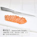 Shimomura Kogyo Neo Verdun 180mm Yanagiba Knife NVD-07 Molybdenum Vanadium Steel-Kiichin - The #1 Place for Japanese Goods in Your Hand!