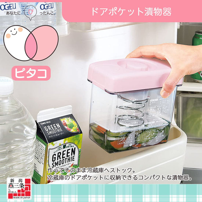 of title Shimomura Kougyou 1L Pitaco Door Pocket Pickle Dish PC-607 Niigata Tsubame-Sanjo Pink 89x158x150mm-Kiichin - The #1 Place for Japanese Goods in Your Hand!