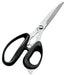 Shimomura Kougyou PGS-10 Professional Grade Easy Cooking Shears Japan Niigata Tsubamesanjo-Kiichin - The #1 Place for Japanese Goods in Your Hand!