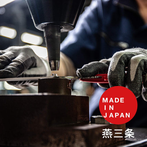 Shimomura Kougyou PGS-10 Professional Grade Easy Cooking Shears Japan Niigata Tsubamesanjo-Kiichin - The #1 Place for Japanese Goods in Your Hand!