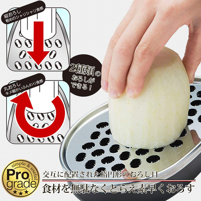 Shimomura Kougyou Japanese Professional Grater - Black Pgs-11 Niigata Tsubamesanjo-Kiichin - The #1 Place for Japanese Goods in Your Hand!