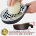Shimomura Kougyou Japanese Professional Grater - Black Pgs-11 Niigata Tsubamesanjo-Kiichin - The #1 Place for Japanese Goods in Your Hand!
