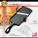 Shimomura Kogyo PGS-03 Slicer w/Thickness Adj. 3 Levels (1/1.5/2mm) Holder Onion Slice-Kiichin - The #1 Place for Japanese Goods in Your Hand!