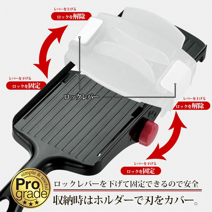 Shimomura Kogyo PGS-03 Slicer w/Thickness Adj. 3 Levels (1/1.5/2mm) Holder Onion Slice-Kiichin - The #1 Place for Japanese Goods in Your Hand!