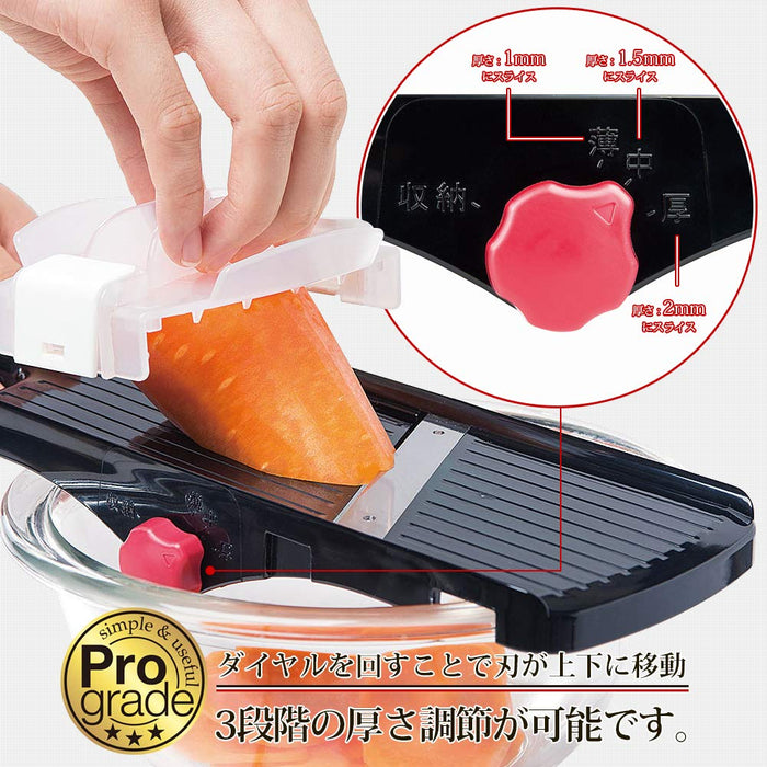 Shimomura Kogyo PGS-03 Slicer w/Thickness Adj. 3 Levels (1/1.5/2mm) Holder Onion Slice-Kiichin - The #1 Place for Japanese Goods in Your Hand!