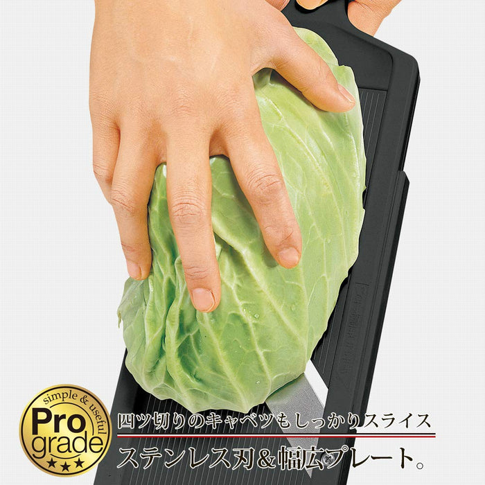 Shimomura Kogyo PG-607 Super Food Slicer Japan 0.8-3.0mm Cabbage Shredder Holder-Kiichin - The #1 Place for Japanese Goods in Your Hand!
