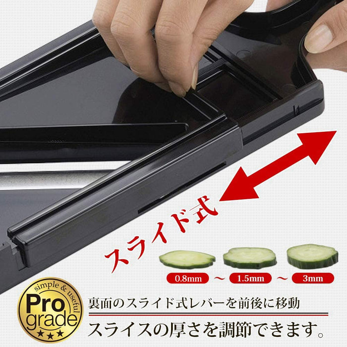 Shimomura Kogyo PG-607 Super Food Slicer Japan 0.8-3.0mm Cabbage Shredder Holder-Kiichin - The #1 Place for Japanese Goods in Your Hand!