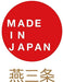 Shimomura Kogyo Uchi Deba 150mm KZ-107 Made in Japan/Niigata Tsubamesanjo-Kiichin - The #1 Place for Japanese Goods in Your Hand!