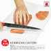Shimomura Kogyo Uchi Yanagiba 220mm KZ-108 Japan Tsubamesanjo-Kiichin - The #1 Place for Japanese Goods in Your Hand!