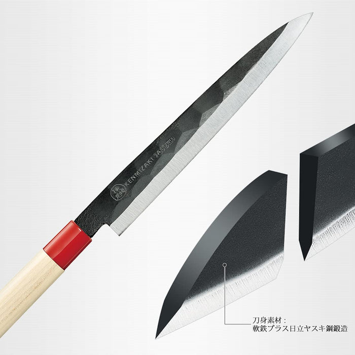 Shimomura Kogyo Uchi Yanagiba 220mm KZ-108 Japan Tsubamesanjo-Kiichin - The #1 Place for Japanese Goods in Your Hand!