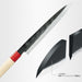 Shimomura Kogyo Uchi Yanagiba 220mm KZ-108 Japan Tsubamesanjo-Kiichin - The #1 Place for Japanese Goods in Your Hand!