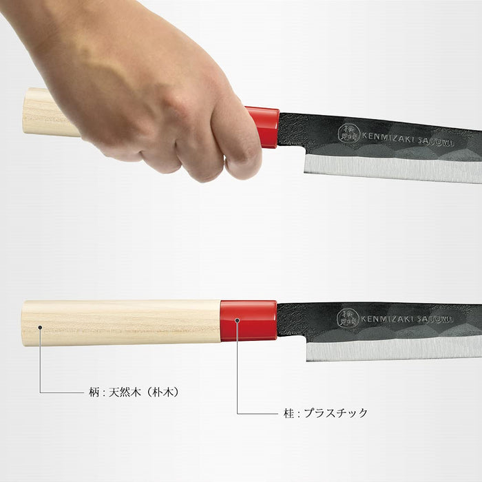 Shimomura Kogyo Uchi Yanagiba 220mm KZ-108 Japan Tsubamesanjo-Kiichin - The #1 Place for Japanese Goods in Your Hand!