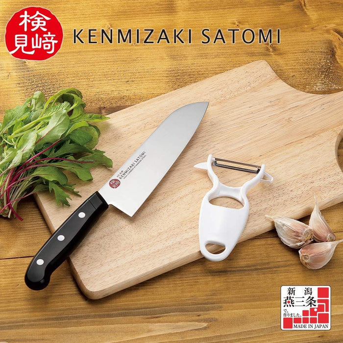 Shimomura Kogyo Santoku & Gyuto Knife Set 2pc KZ-BJB2A Japan Niigata-Kiichin - The #1 Place for Japanese Goods in Your Hand!