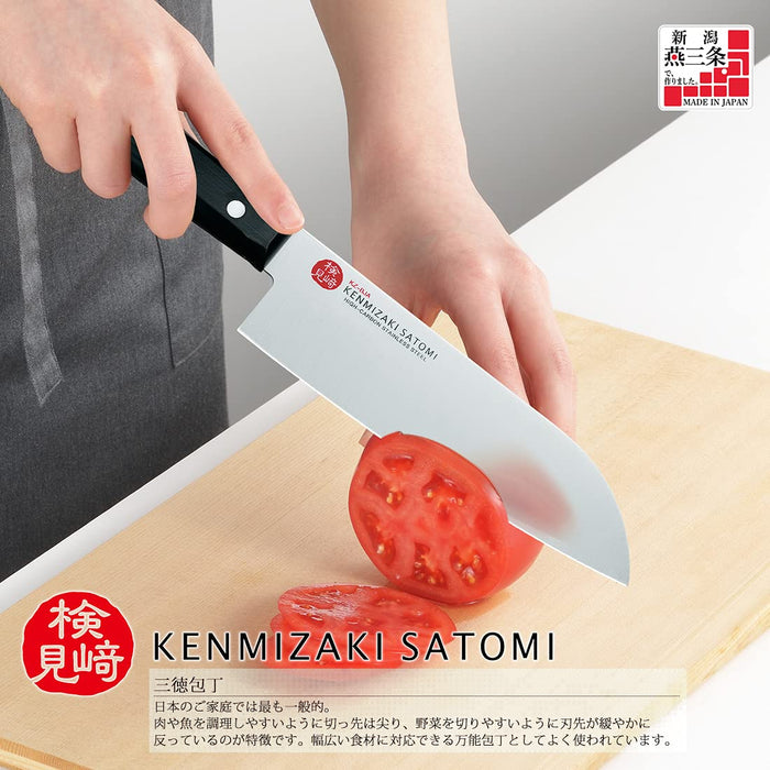 Shimomura Kogyo Santoku Knife 165mm KZ-BJA Japan Niigata Tsubame-Sanjo-Kiichin - The #1 Place for Japanese Goods in Your Hand!